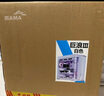 先马（SAMA）巨浪3白色 台式电脑海景房ATX主机箱 高透曲面玻璃/嵌入式ARGB灯带/背插主板/360冷排/快拆/Type-C 实拍图