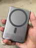 VENIDER【热销200W+丨顶配超薄】磁吸式充电宝苹果17无线快充国家3C认证可上飞机高铁magsafe快充移动电源 【3C认证】星空灰丨1万毫安 国家3C认证丨苹果同材电芯丨冰透低温闪充 实拍图