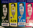 爱普生（EPSON）T672原装墨水五只装 黑*2+CMY*1 适用L101 L201 L351 L565 L455 L130 L310 L360 L380 L1300 实拍图