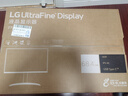 LG 27英寸4K显示器 IPS Type-C90W快充 HDR400 内置音箱 电脑显示屏 适用PS5 27UP850K 实拍图