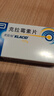 【原研药】克拉仙 克拉霉素片 0.25g*8片/盒 实拍图