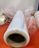 宜之选缠绕膜50cm*450m膜净重3.73kg 单卷  搬家打包膜拉伸膜防水膜足米足重 实拍图