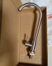 BSITN厨房水龙头单冷洗菜盆洗碗水槽阳台洗衣池高抛龙头304不锈钢BC002 实拍图