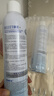 颐莲【张凌赫同款】玻尿酸深层补水喷雾600ml（300ml*2）送女生礼物 实拍图