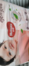 好奇（Huggies）铂金装小桃裤拉拉裤XL64片(12-17kg)加大号尿不湿【透爽散热】 实拍图