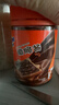 阿华田（Ovaltine）酷脆酱200g榛子可可味巧克力酱早餐面包涂抹蘸酱甜品烘焙牛奶伴侣 实拍图