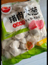 思念猪肉大葱水饺2kg约87只 早餐食品速冻饺子生鲜速食食品煎饺蒸饺 实拍图