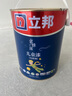 立邦乳胶漆京雅居小王子儿童漆竹炭内墙漆油漆涂料墙面漆白漆5L/约7KG 实拍图
