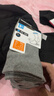 迪卡侬（DECATHLON）男士袜子冬季袜子运动袜高帮棉袜透气保暖男女长袜 RS160【高帮】银灰色-3双装 【39-42】(鞋码39/40/41/42) 实拍图