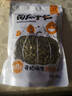 新边界 南瓜子仁500g/袋（1斤）坚果炒货零食 烘焙生南瓜子仁无壳 实拍图