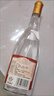 汾酒 黄盖玻汾 清香型白酒 53度 475mL*6瓶 整箱装非原箱 实拍图