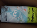 babycare Air pro拉拉裤成长裤XL30+2片(12-17kg) 婴儿尿不湿夏日超薄透气 实拍图
