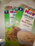 喜宝（HiPP）港版纯米米糊 有机大米米粉低敏宝宝辅食米糊200g*1盒 多谷物米糊 200g*1盒 实拍图