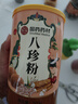西知堂八珍粉500g铁棍山药粉纯猴头菇薏仁莲子白扁豆茯苓芡实营养代餐粉 实拍图