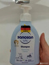 哈罗闪（sanosan）婴儿洗发沐浴露二合一400ml 【0-12岁】儿童洗发水沐浴液易冲洗 实拍图