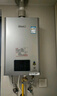 林内（Rinnai）【小蛮腰】16升燃气热水器天然气【国家补贴15%】智慧恒温升级CPU低水压启动16GD31（JSQ31-GD31） 实拍图