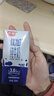 光明 研简0蔗糖酸奶200g*20家庭量贩装（新老包装随机发货） 实拍图