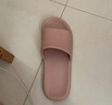 京东京造【抗菌皮纹拖】eva软弹家居防臭浴室新款拖鞋女士粉色39-40 实拍图