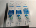 飞利浦（PHILIPS）电动牙刷头 C2牙菌斑洁净型 适配HX6730HX6512HX6803HX3714 牙菌斑洁净-HX9023/67-3支 实拍图