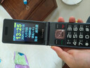 金立（Gionee）老年人手机4G全网通翻盖老年机 超长待机 大字体大声音大按键大屏学生老人专用备用功能机V16 黑色 实拍图