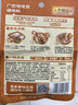 李锦记一招胜系列酱料0添加防腐剂 叉烧金汤新奥尔良麻辣香锅烧烤调味酱 广式啫啫煲调味料100克*3【新体验】 实拍图