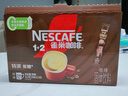 雀巢（Nestle）【樊振东同款】1+2特浓低糖*速溶咖啡三合一冲调饮品24条312g 实拍图