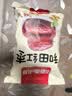 信盛堂 新疆和田大枣特级枣王6cm原产地5斤免洗特产新货      新枣特大5-6厘米【手挑精品】 2袋2斤 实拍图