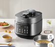 美的（Midea）低脂浓香电压力锅0涂层家用煲汤高压锅5L双胆4-6人全自动智能预约炖肉煮饭饭煲MY-C5930F国家补贴 实拍图