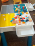星涯优品儿童玩具积木桌大颗粒DIY多功能男女孩学习游戏桌子3-6岁生日礼物 实拍图