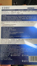 EDRI医用面膜械字号医美术后补水修复屏障敷料祛痘消炎痤疮色素冷敷贴 实拍图