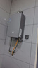海尔（Haier）【YD5】13升液化气燃气热水器家用 ECO节能低水压启动 速热静音【国家补贴15%】以旧换新 抗风防冻 实拍图