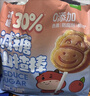 金晔 0添加防腐剂休闲零食 蜜饯果脯小牛山楂棒棒糖独立小包装348g/袋 实拍图