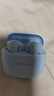 华为长续航蓝牙耳机 FreeBuds SE 2无线耳机 40小时长续航 快速充电 蓝牙5.3适用于苹果/安卓手机 蓝 实拍图