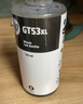 惠普（HP）GT52/53原装青色墨水 适用hp tank310/410/5810/5820/418/411/419/518/519打印机 实拍图