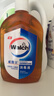 威露士（Walch）消毒液630ml 衣物消毒水家居宠物杀菌除螨灭甲流感病毒 非84酒精 实拍图