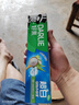 好来（DARLIE）【白鹿推荐】超白密泡小苏打牙膏亮白去黄芦荟小青瓜190g新旧包装 实拍图