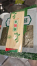 云山半寿司海苔10枚装紫菜包饭专用日式寿司调味品含寿司卷帘工具29g 实拍图