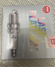 NGK铂金火花塞四支骐达阳光轩逸奇骏逍客玛驰骊威启辰T60风神A60天籁 实拍图