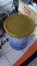 爱他美（Aptamil）金装澳洲版DHA婴幼儿配方牛奶粉新西兰原装进口 保税速发 【入群领福利】3段1罐 至27年2月 实拍图