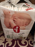 好奇（Huggies）小森林纸尿裤NB66片(5kg以下)尿不湿心钻【透氧顶配更低敏】 实拍图