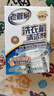 老管家 洗衣机槽清洁剂清洗剂波轮滚筒式洗衣机内胆除垢剂375g 实拍图