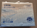 十月结晶婴儿隔尿垫宝宝一次性隔尿垫护理垫一次性床单 铂金装S80片【25*33cm】 实拍图