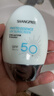 香蒲丽防晒霜60ml*3 SPF50+防紫外线高倍军训防晒乳清爽型防水防汗 实拍图