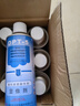 CALL YES新美达着色渗透探伤剂 DPT-5 渗透剂 显像剂 清洗剂6瓶 12瓶 蓝色显像剂6瓶 实拍图