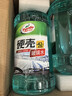 龟牌（Turtle Wax）硬壳玻璃水防冻-42°汽车冬季去油膜雨刮水强力去污2L*2瓶 实拍图
