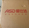 爱仕达（ASD）炒锅不粘锅少油烟平底炒菜锅不沾锅32cm燃气电磁炉通用EC8332E 实拍图