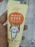 云南白药3-6岁儿童牙膏香橙味60g益生菌清新口气无氟洁齿温和护口 实拍图