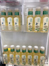 农夫山泉东方树叶茉莉花茶500ml*15瓶整箱*2无糖茶饮料0糖0脂0卡 实拍图