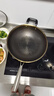 炊大皇 炒锅 304不锈钢炒菜锅平底不粘炒锅34cm  可立可视盖不挑灶 实拍图