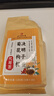 同仁堂菊花枸杞决明子茶養盰護肝茶金银花甘草牛蒡根熬夜上火养生茶150g 实拍图